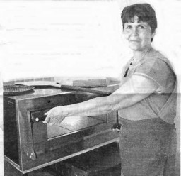 "Пицца ЧиZZ" в Косточковке "Пицца ЧиZZ" в Косточковке