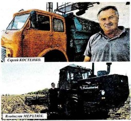 «ПО-ХОЗЯЙСКИ» И НА РАБОТЕ, И В ЖИЗНИ «ПО-ХОЗЯЙСКИ» И НА РАБОТЕ, И В ЖИЗНИ