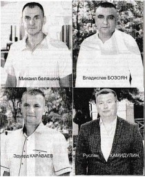 Ко дню работника торговли Ко дню работника торговли