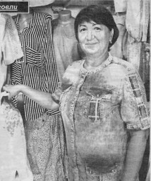 Торговля! Ох какой не лёгкий бизнес... Торговля! Ох какой не лёгкий бизнес...