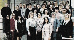 ДОМ СЧАСТЛИВОГО ДЕТСТВА ДОМ СЧАСТЛИВОГО ДЕТСТВА